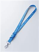 Cordão digital DCCM0001