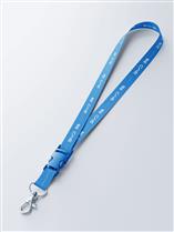 Cordão digital DCCM0001